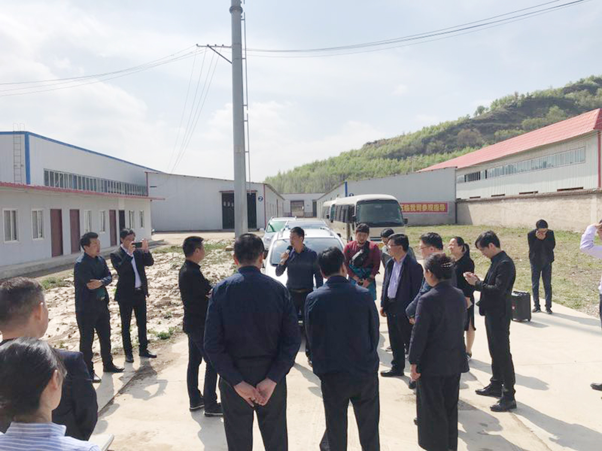 厦门市工商联考察团_图2