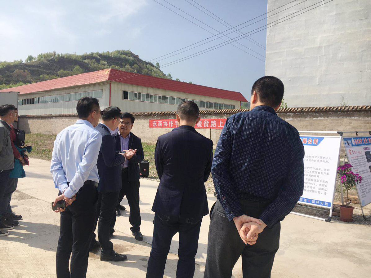厦门市工商联考察团_图4