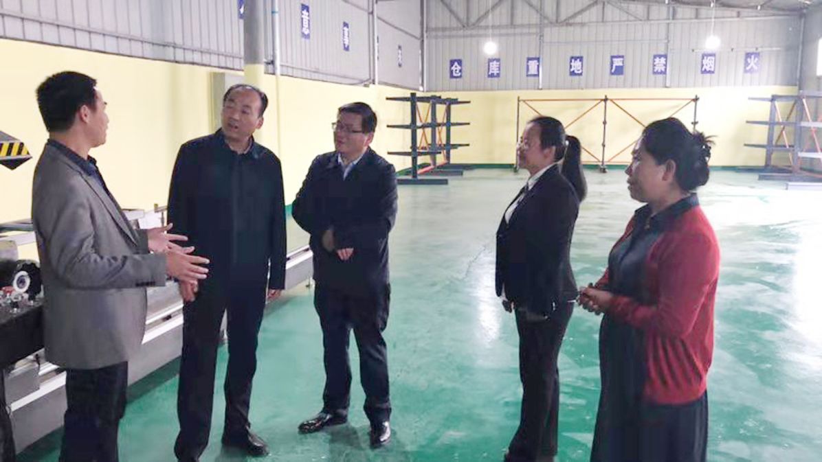和政县领导视察工业园区图3