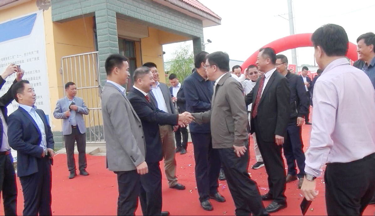 莱尔斯特（临夏）新能源有限公司开业典礼图1