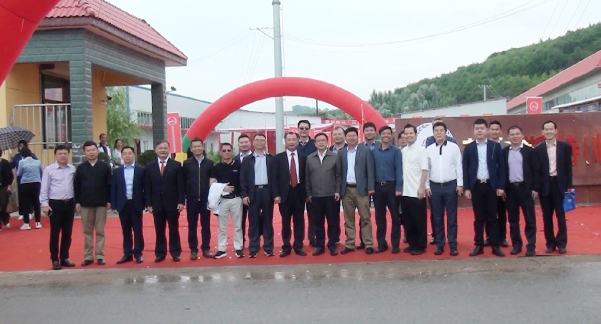 莱尔斯特（临夏）新能源有限公司开业典礼图14
